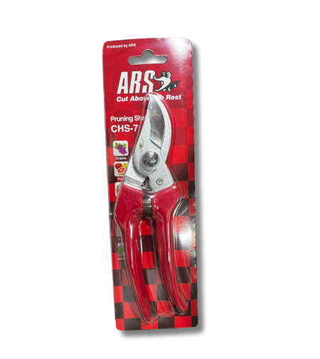 ARS CHS-7 | מזמרה יפנית איכותית