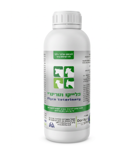 פלייקו וטרינרי | קוטל זבובים | 1 ליטר