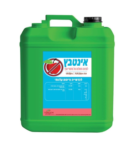 אינטבץ | תערובת אבץ ובורון | 10 ליטר