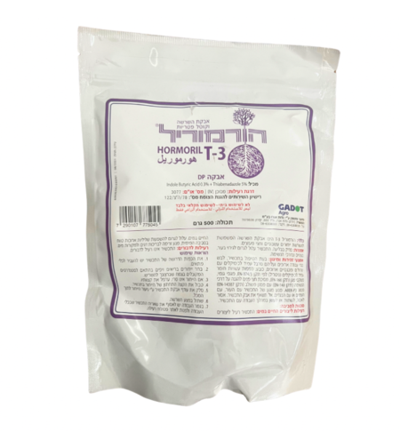 הורמוריל T3 | אבקת השרשה | 1/2 ק