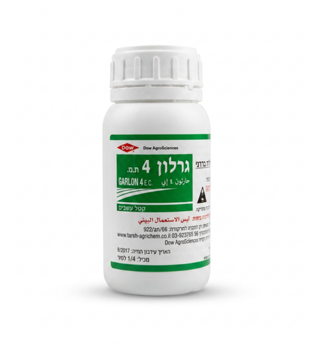 גרלון 4 | להדברת עצים ועשבים | 1/4 ליטר
