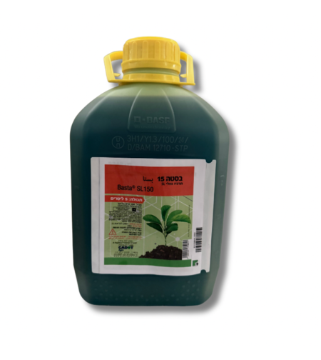 בסטה 15 | קוטל עשבים בלתי בררני | 5 ליטר