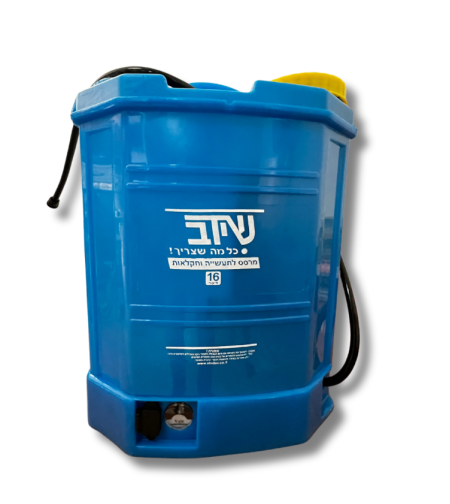 שידב | מרסס גב נטען | 16 ליטר