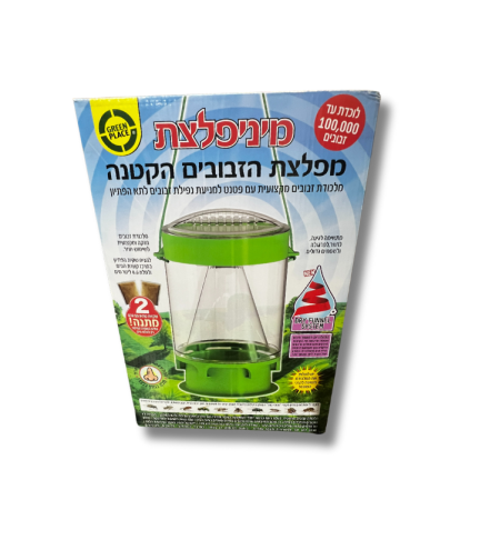 מיניפלצת | מלכודת זבובים מקצועית בעלת פטנט ייחודי