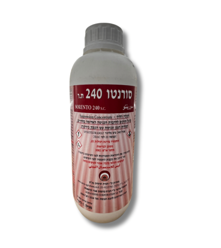 סורנטו 240 | קוטל חרקים | 1 ליטר