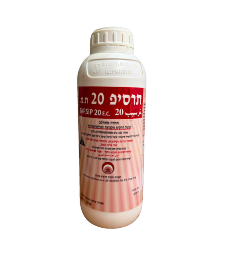 תרסיפ 20 | קוטל חרקים | 1 ליטר