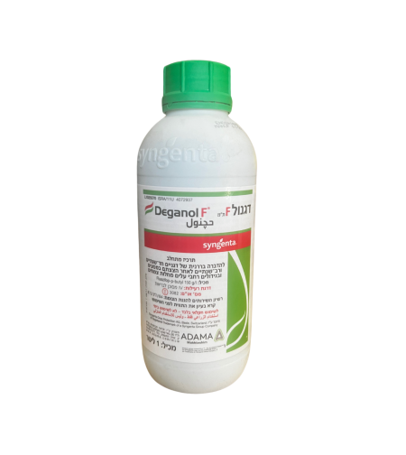 דגנול F | קוטל עשבים סיסטמי  | 1 ליטר