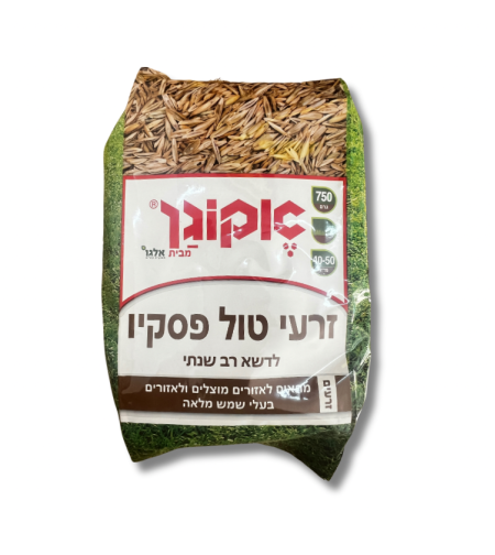 אקוגן | זרעי דשא טול פסקיו | 750 גרם