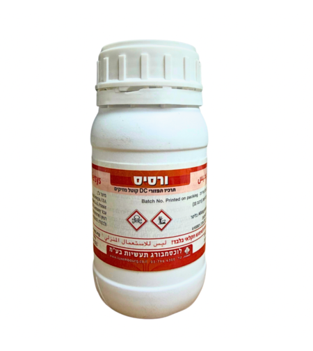 ורסיס | קוטל חרקים | 250 מ