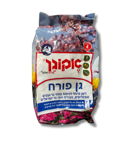 אקוגן | גן פורח | 1 ק