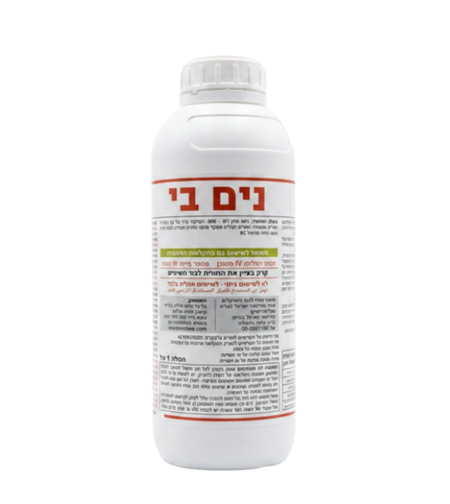 נימ בי | שמן נים נגד אקריות | 1 ליטר