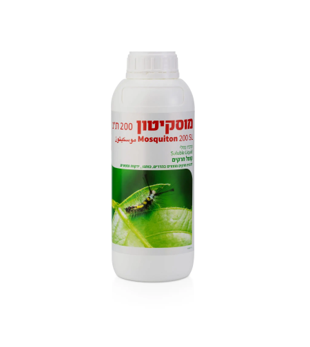מוסקיטון 200 | קוטל חרקים | 1 ליטר