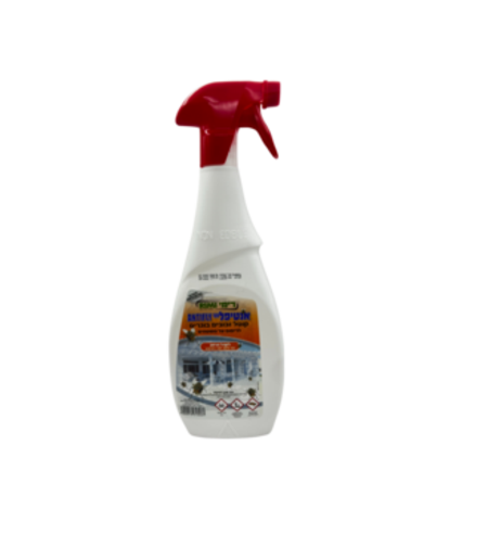 אנטיפליי | קוטל זבובים | 750 מ