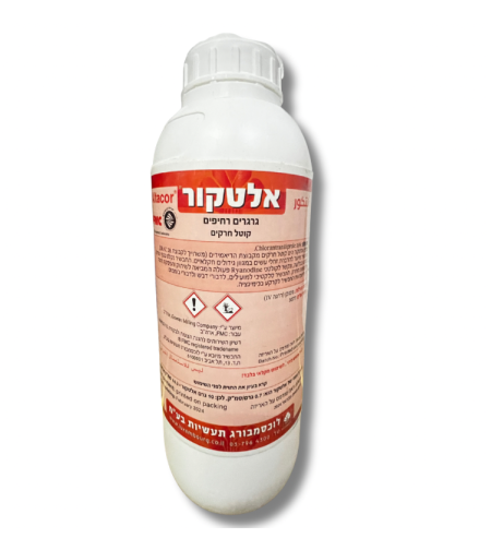 אלטקור | קוטל חרקים | 1/2 ק