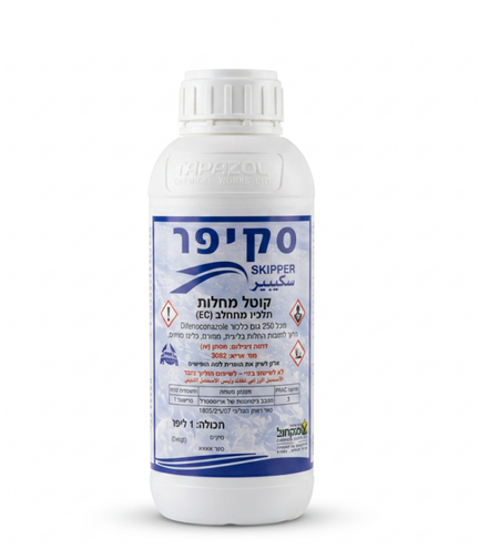 סקיפר | קוטל מחלות | 1 / 5 ליטר