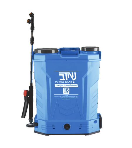 שידב | מרסס גב נטען | 16 ליטר