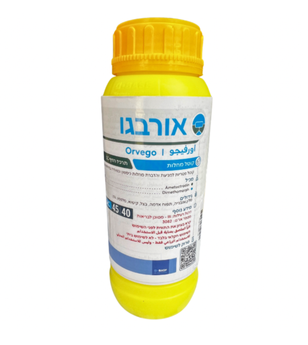 אורבגו | קוטל פטריות | 1 ליטר