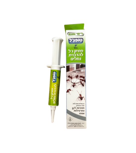 טופ ג’ל | קוטל נמלים | 5 , 15 גרם