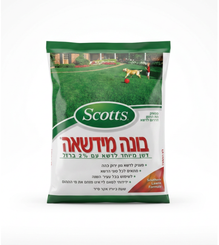 בונה מדשאה | דשן מיוחד לדשא 1 / 3 ק
