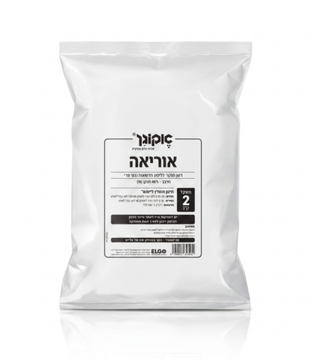 אקוגן | אוריאה 46% | 2 ק