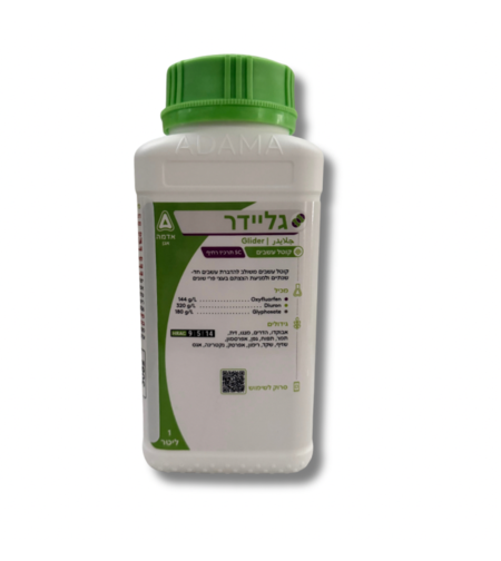 גליידר | קוטל עשבים ומונע נביטה | 1 ליטר