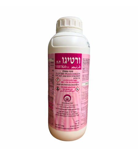 ורטיגו | להדברת אקריות ומזיקים מוצצים | 1 ליטר
