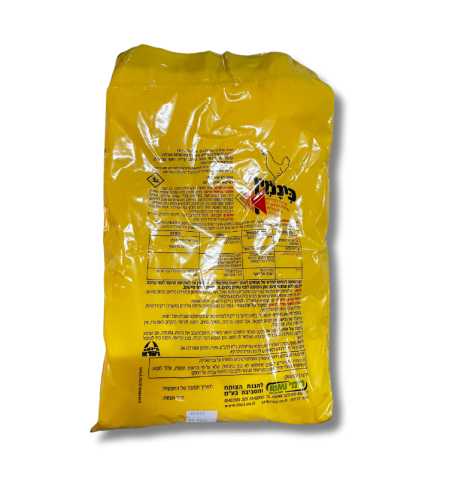 כינמין | קוטל כינים | 1 ק