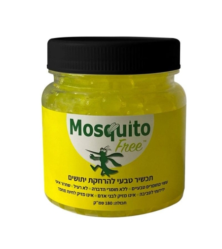 Mosquito Free | מרחיק יתושים טבעי | 180 סמ