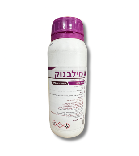 מילבנוק | קוטלי מזיקים | 1/2 ליטר