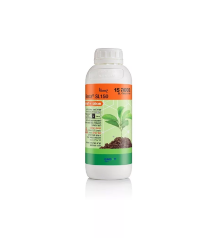 בסטה 15 | קוטל עשבים כללי | 1 ליטר