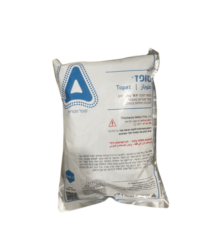 טופז | קוטל פטריות סיסטמי | 1 ק