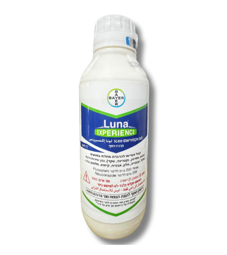 לונה אקספריאנס | קוטל מחלות | 1 ליטר