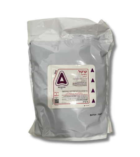 קרקול | פתיון גרגרי לקטילת מזיקים | 5 ק