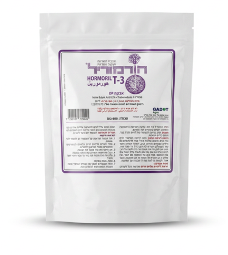 הורמוריל T3 | אבקת השרשה | 1/2 ק