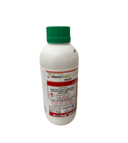 מץ' 50 | להדברת זחלי עשים | 1 ליטר