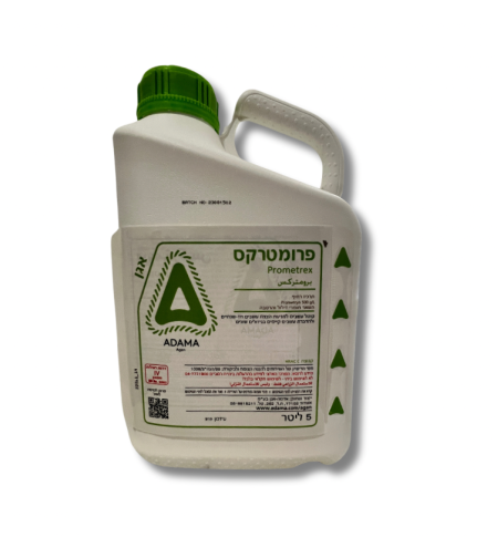 פרומטרקס | קוטל עשבים ומונע הצצה | 5 ליטר