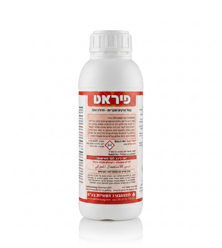 פיראט | קוטל חרקים ואקריות | 1 ליטר