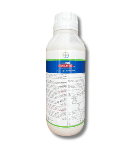 לונה סנסיישן | קוטל פטריות | 1 ליטר