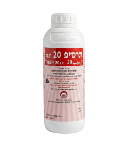 תרסיפ 20 | קוטל חרקים | 1 ליטר