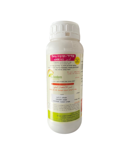 אדיר | דוחה ומרחיק חזירי בר | 1 ליטר