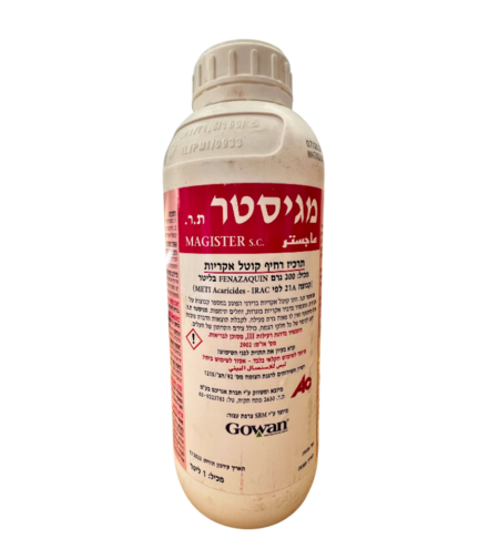 מגיסטר | קוטל אקריות | 1 ליטר
