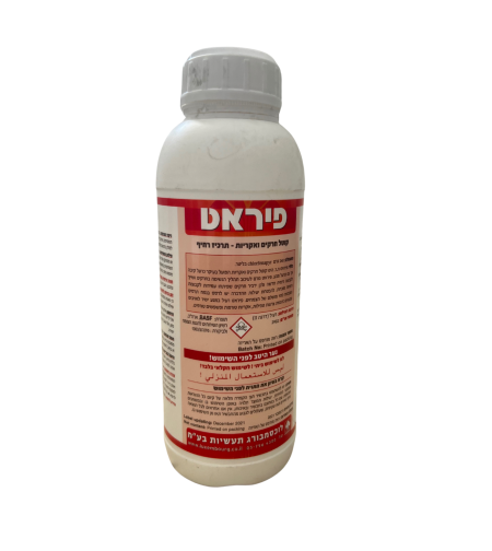 פיראט | קוטל חרקים ואקריות | 1 ליטר