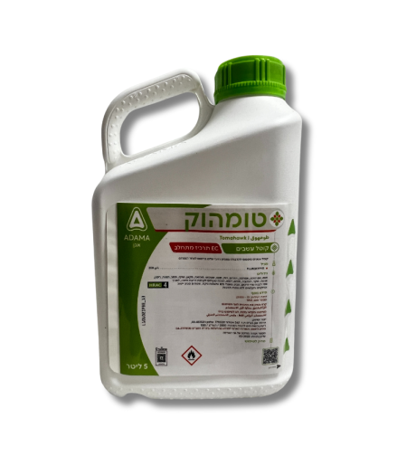 טומהוק | קוטל עשבים סיסטמי |  5 ליטר
