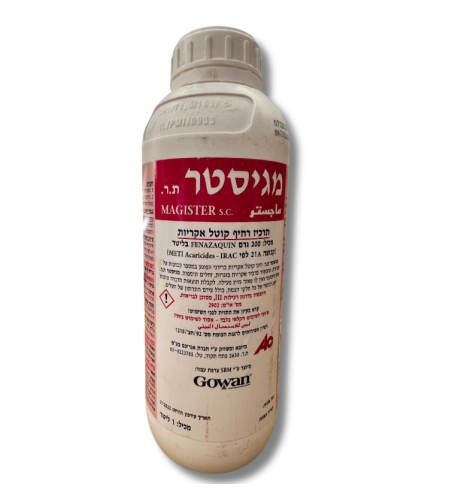 מגיסטר | קוטל אקריות | 1 ליטר