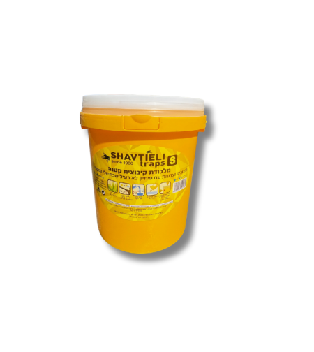 מלכודת קיבוצית קטנה לזבובים וצרעות