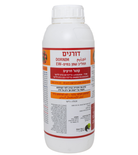 דורנים | קוטל חרקים | 1 ליטר