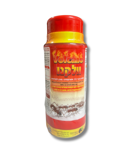 וולקנו | פיתיון גרגרי לנמלת האש ונמלות אחרות | 250 גרם