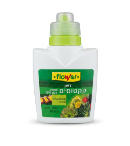 FLOWER | דשן לקקטוסים | 300 סמ