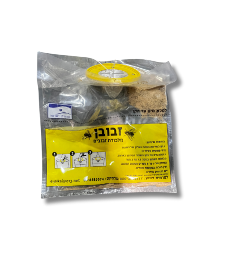 זבובן | מלכודת זבובים חד פעמית