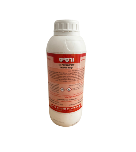 ורסיס | קוטל חרקים | 1 ליטר